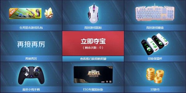 ESG信披观察丨宇树机器人概念股：逾三成企业发布ESG相关报告可持续发展认知待提升