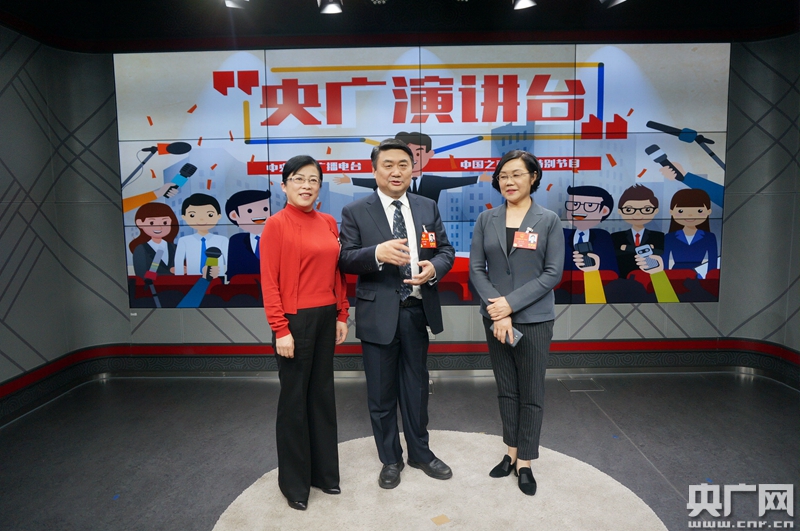 央广网《V领》栏目携手中国互联网协会重磅发布系列访谈主题