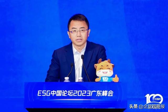 微财科技踏浪而行深入贯彻ESG理念